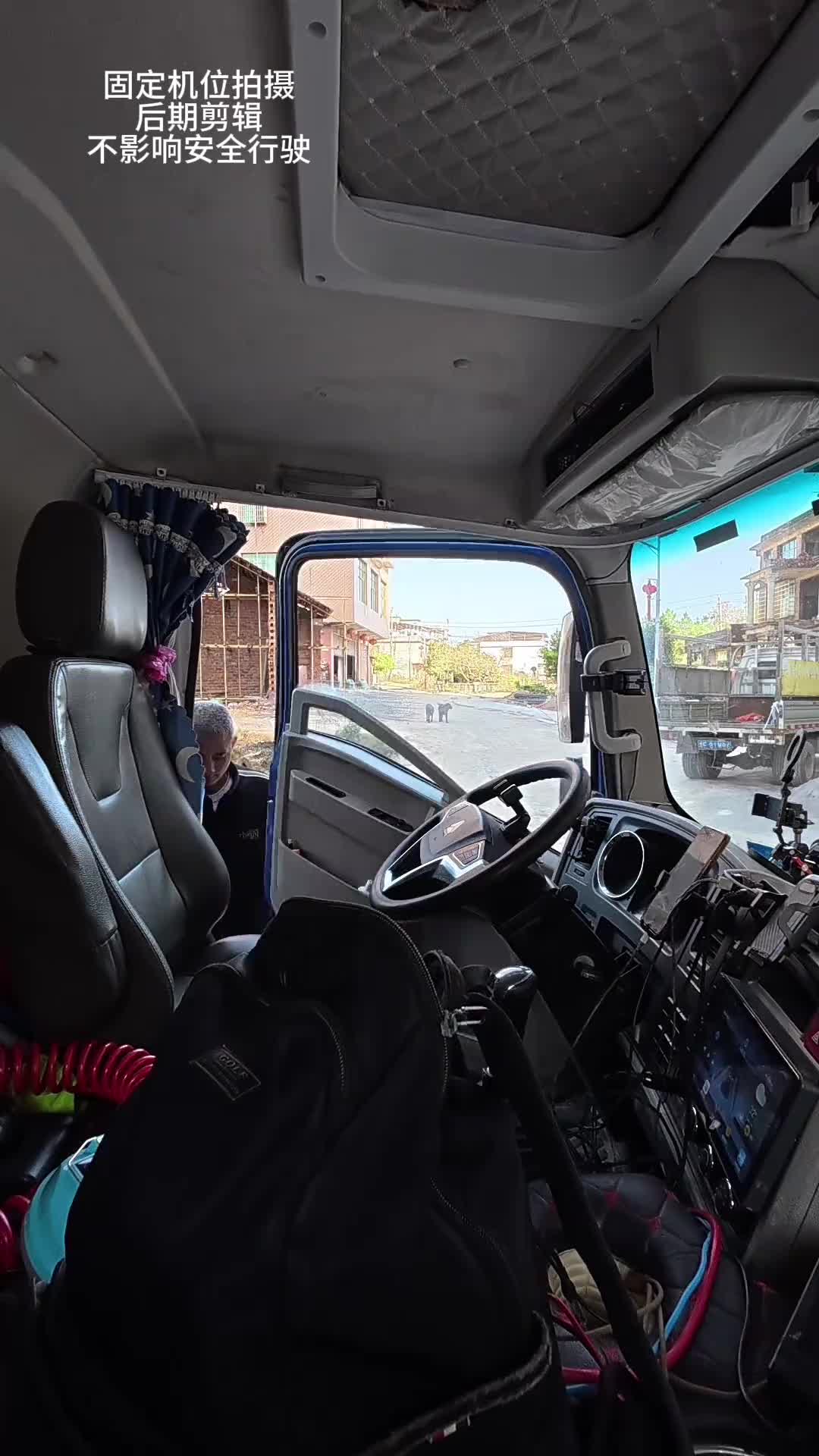 邵阳趴窝3天终于干活了，柳州行情怎么样？有合适的单吗 货车司机的心酸 货运行业 货车司机不容易 开货车的男人 货拉拉