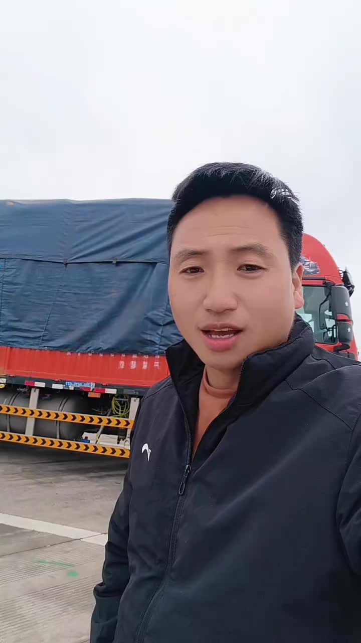 2000多公里，终于安全到达江苏