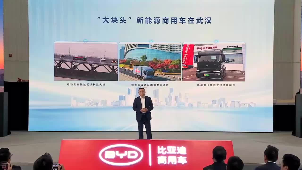 比亚迪轿卡T4，立足国内走向全球，推动全球小卡电动化！比亚迪商用车 比亚迪轿卡T4 比亚迪轻卡