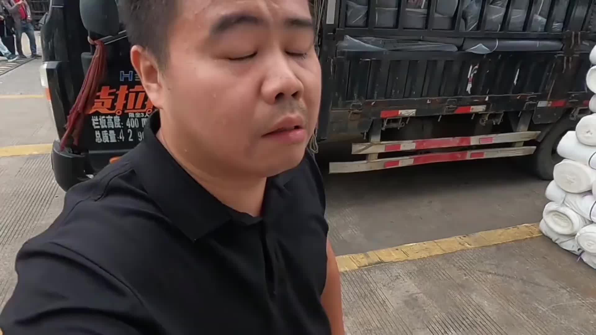 站起来了,13公里 210块 这个价格怎么样? 货运司机 货运行业 vlog日常 货拉拉 货拉拉司机
