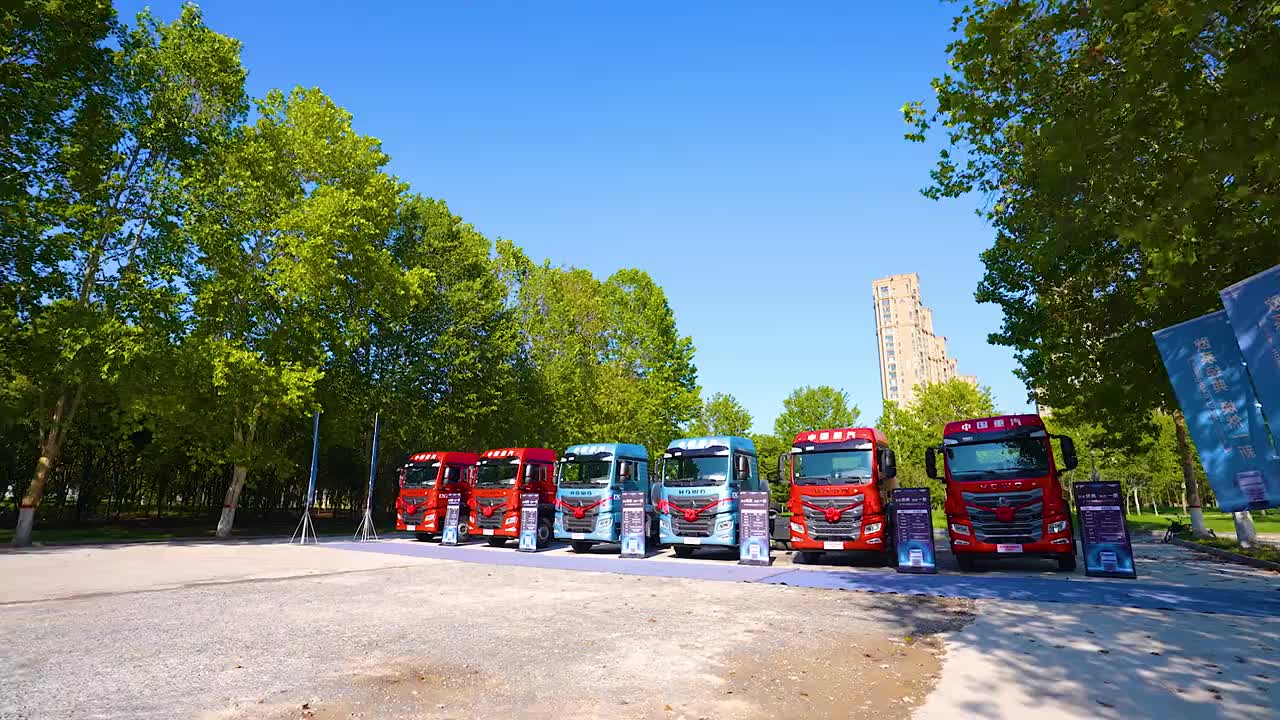 欧系经典焕然一新中国重汽HOWO TX7-N上市发布会荣耀召开全新力作，开启赢运未来