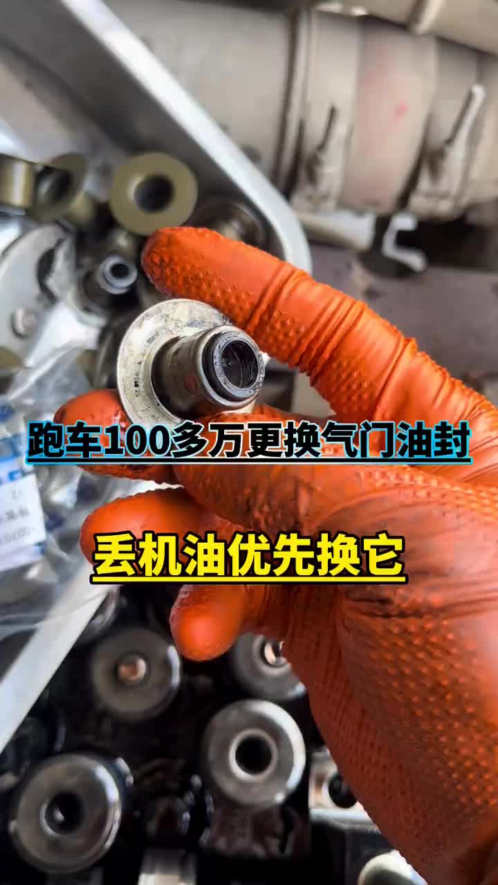 汽修 修车 修理工日常 发动机 汽车知识