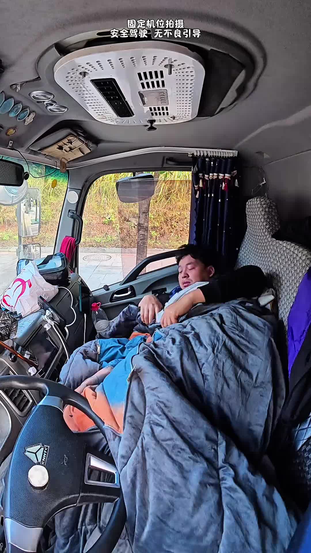 开着货车跑全国，前往湖南张家界！ 体验一下湖南的山路，一天上一当，当当不一样！青年创作者成长计划 一人一车浪迹天涯 记录货