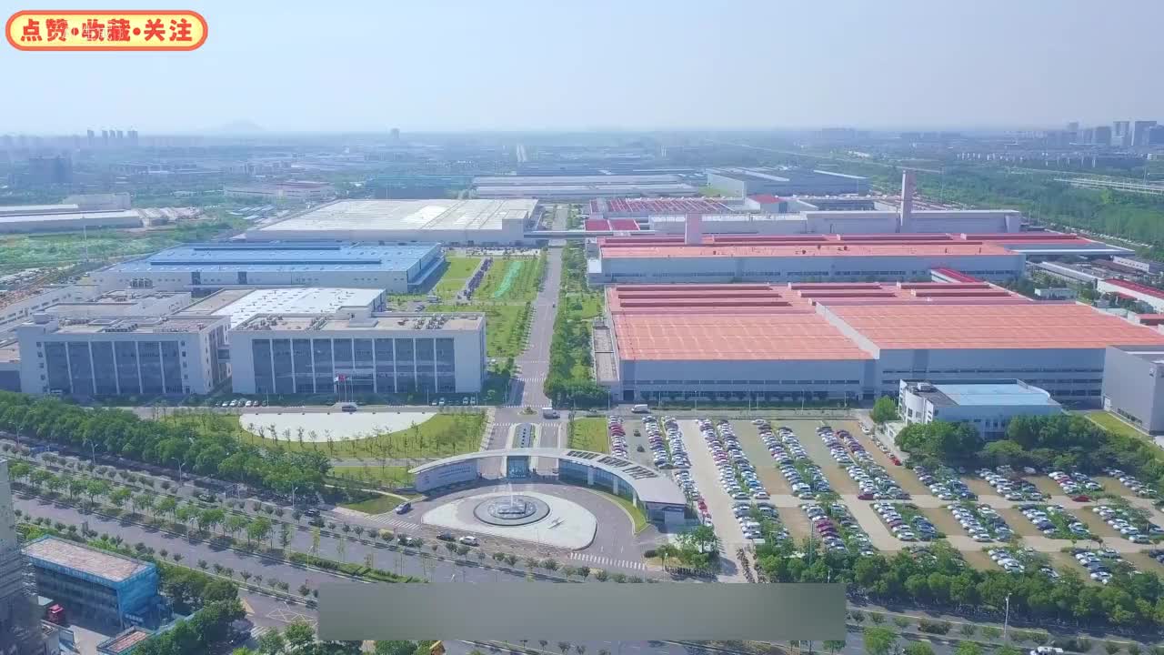  新能源，新生活！上汽轻卡新能源系列新品，极致用途，创富赢家！上汽轻卡 新能源 新能源轻卡 新能源物流车 新能源