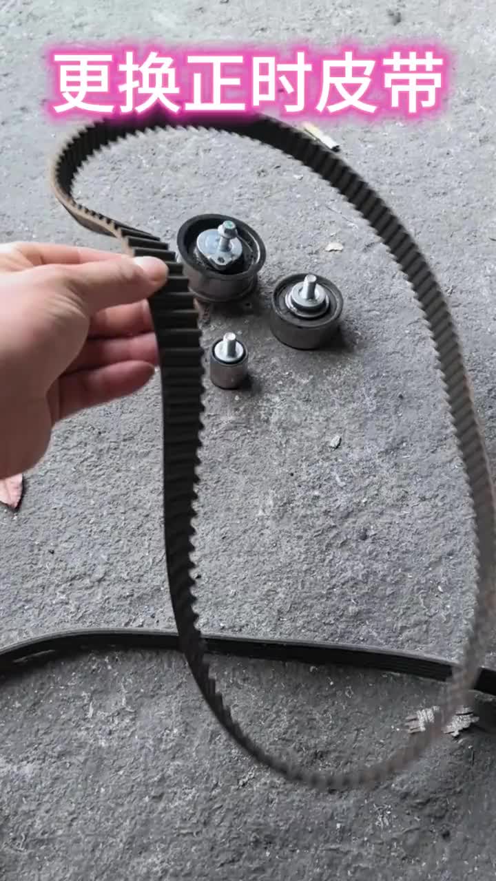 大通v80更换正时皮带，正时皮带应该在8~10万公里更换南京修车 附近修车 同城 货车修理 专业维修