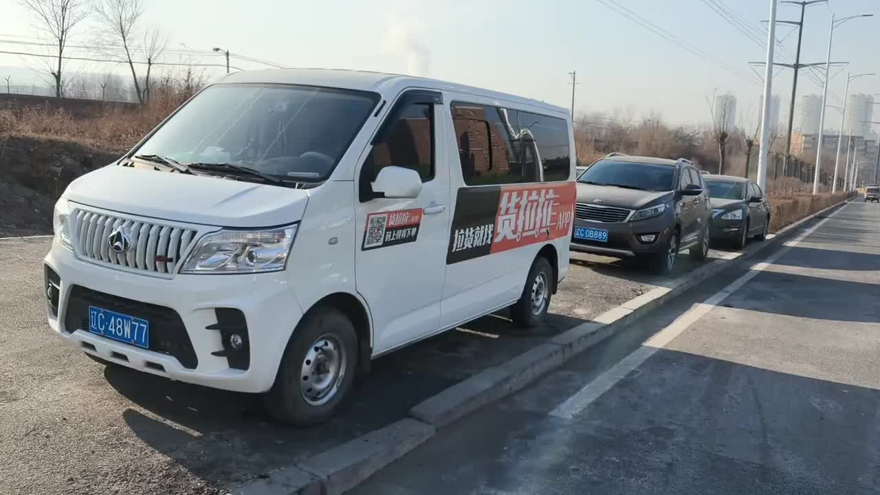 2025，还好有我的老伙计 长安睿行m60 货拉拉 肾癌患者