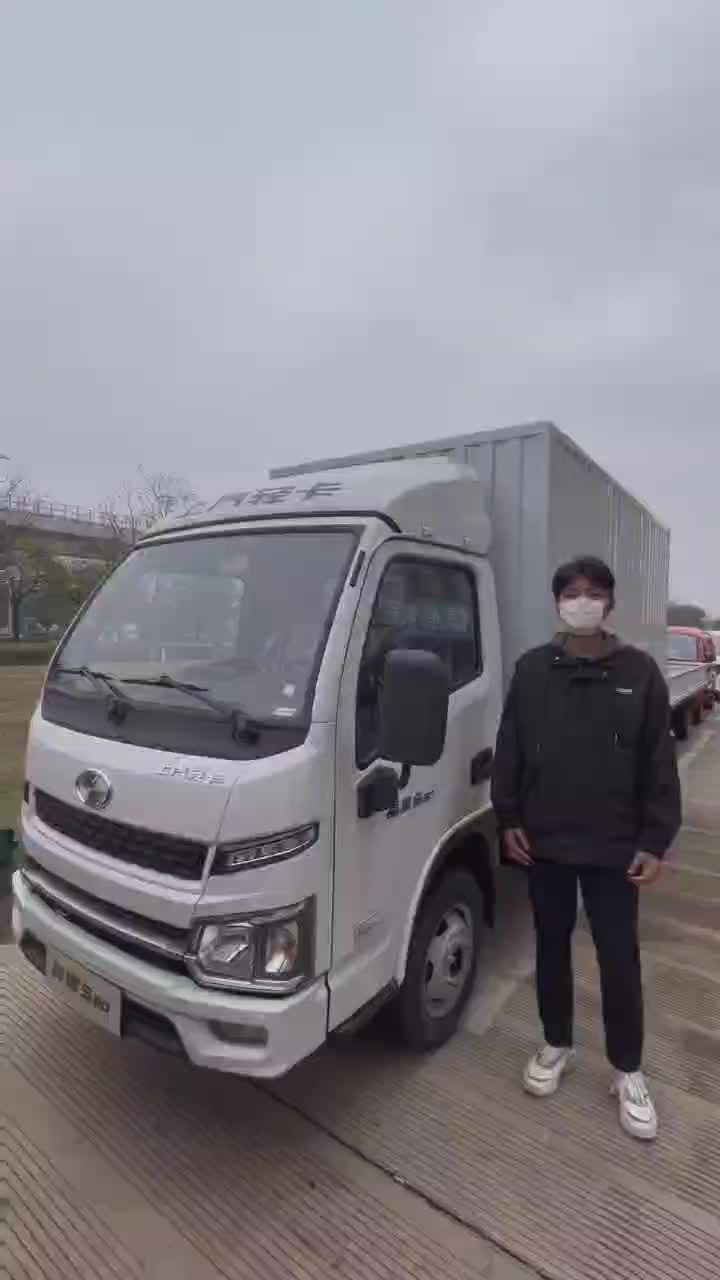 上汽轻卡金华直营店-双12钜惠来袭