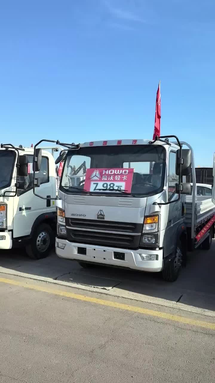豪沃统帅新追梦