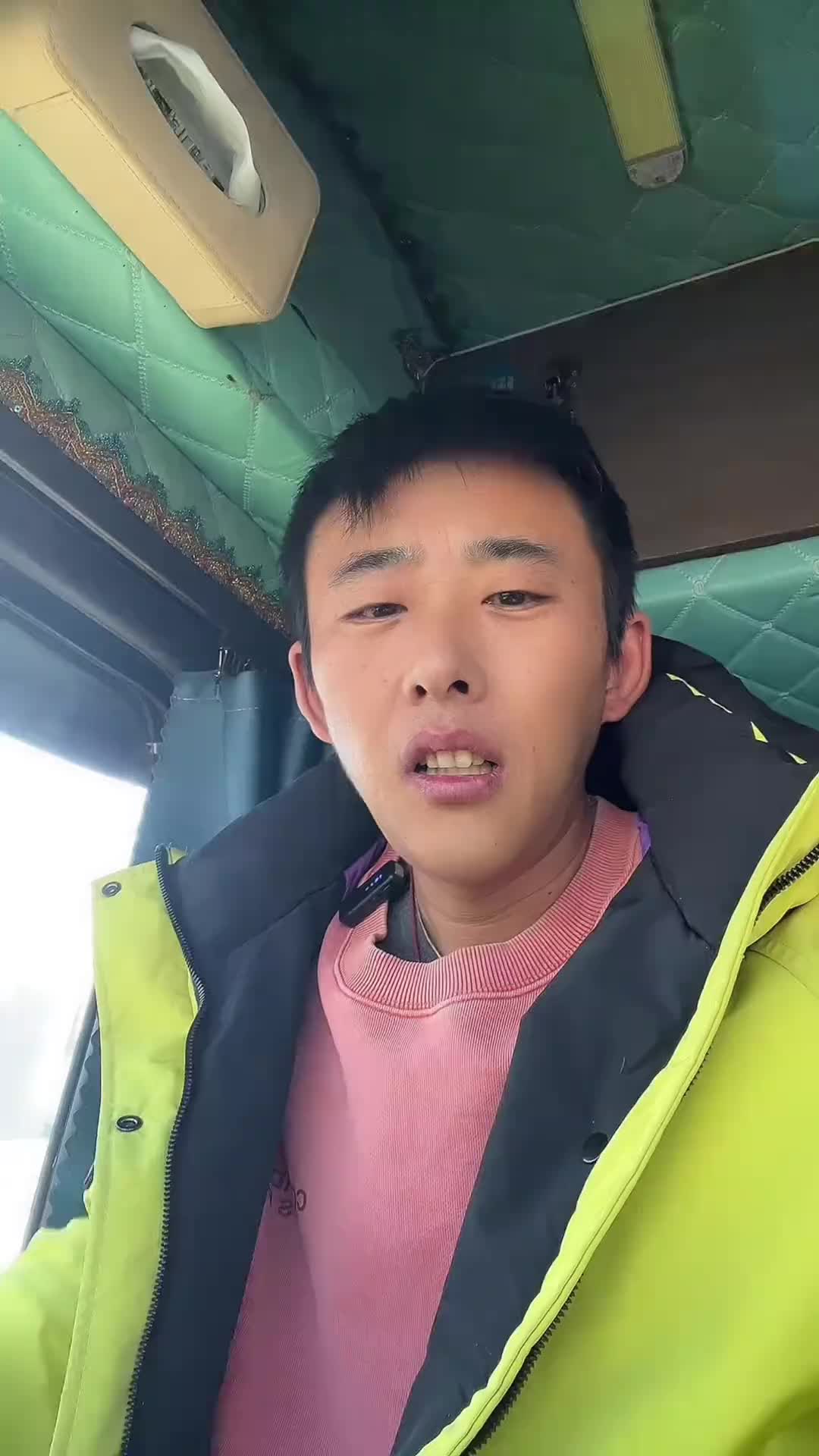 路过家门口 看一眼就走 成年人的无奈藏不住 vlog十亿流量扶持计划 货车司机 卡车司机 内容太过真实 抖音商城