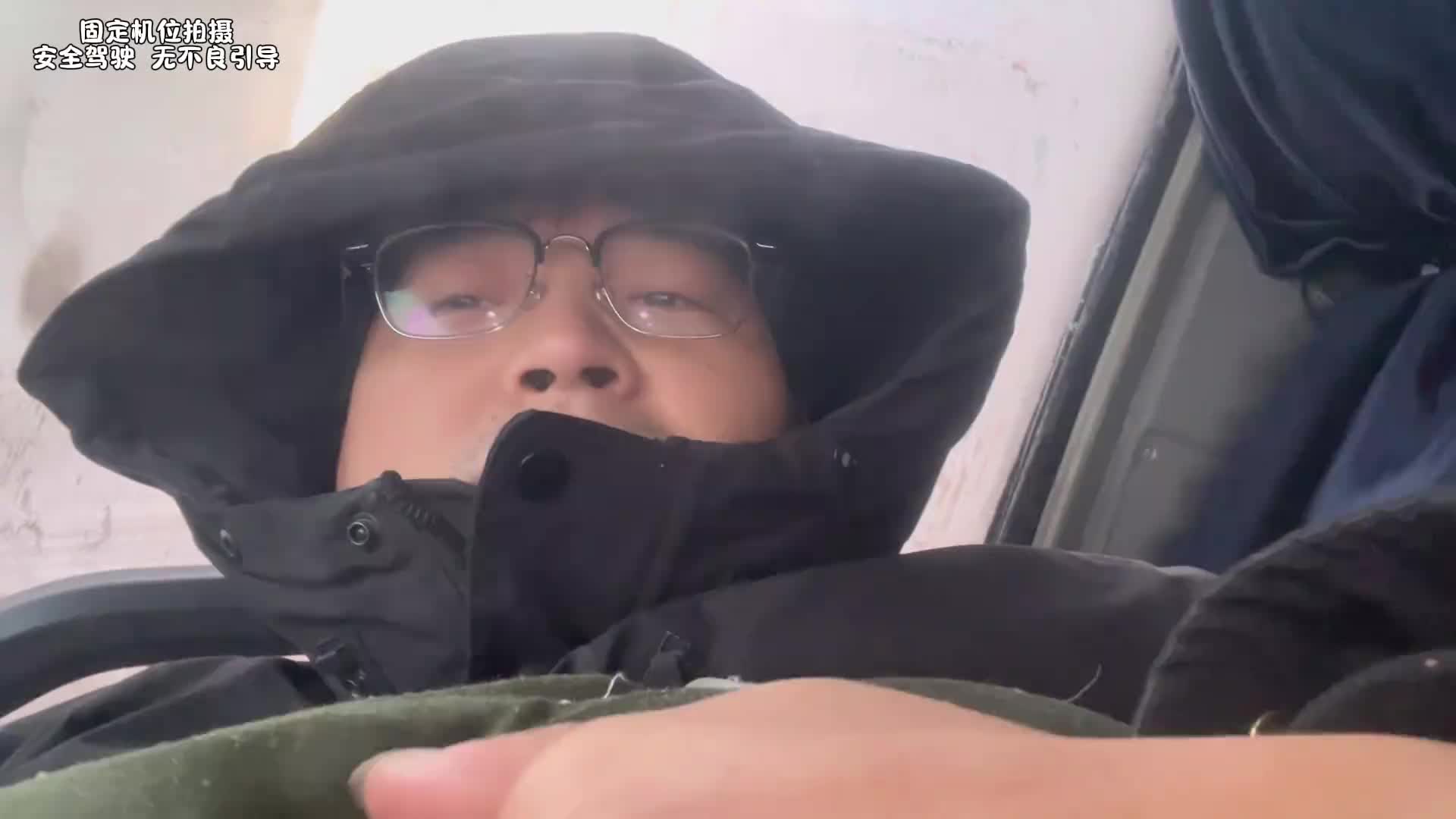 在东北呆了几天终于离开了 河北唐山前往安徽宿州！青年创作者成长计划 一人一车浪迹天涯 开着货车跑全国 货车司机的生活 