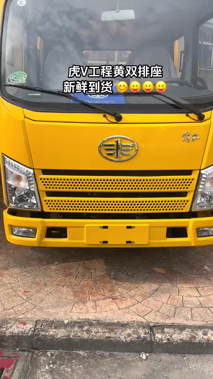 解放卡车挣钱机器 一汽解放