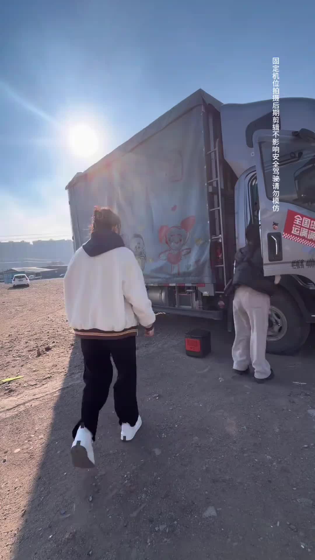 长春到大连vlog日常 一人一车浪迹天涯 货车女司机