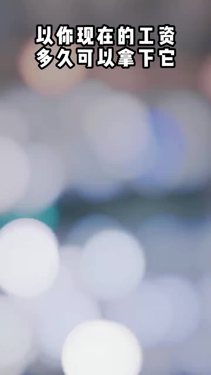 小牛马！小牛马 福田 阳泉兄弟 年底 清仓