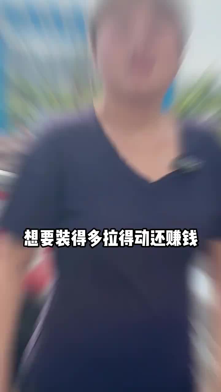 东风EV180长沙新能源货车 东风新能源 长沙新能源货车租赁