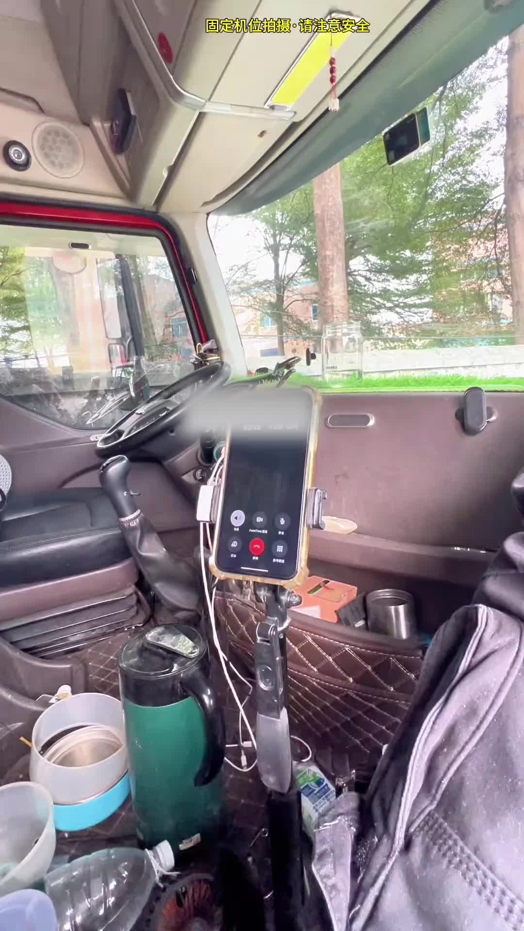 拉货能遇到各种奇葩的问题，我只是司机！货车司机 记录卡车生活 乘龙陪你过暖冬 百亿流量扶持