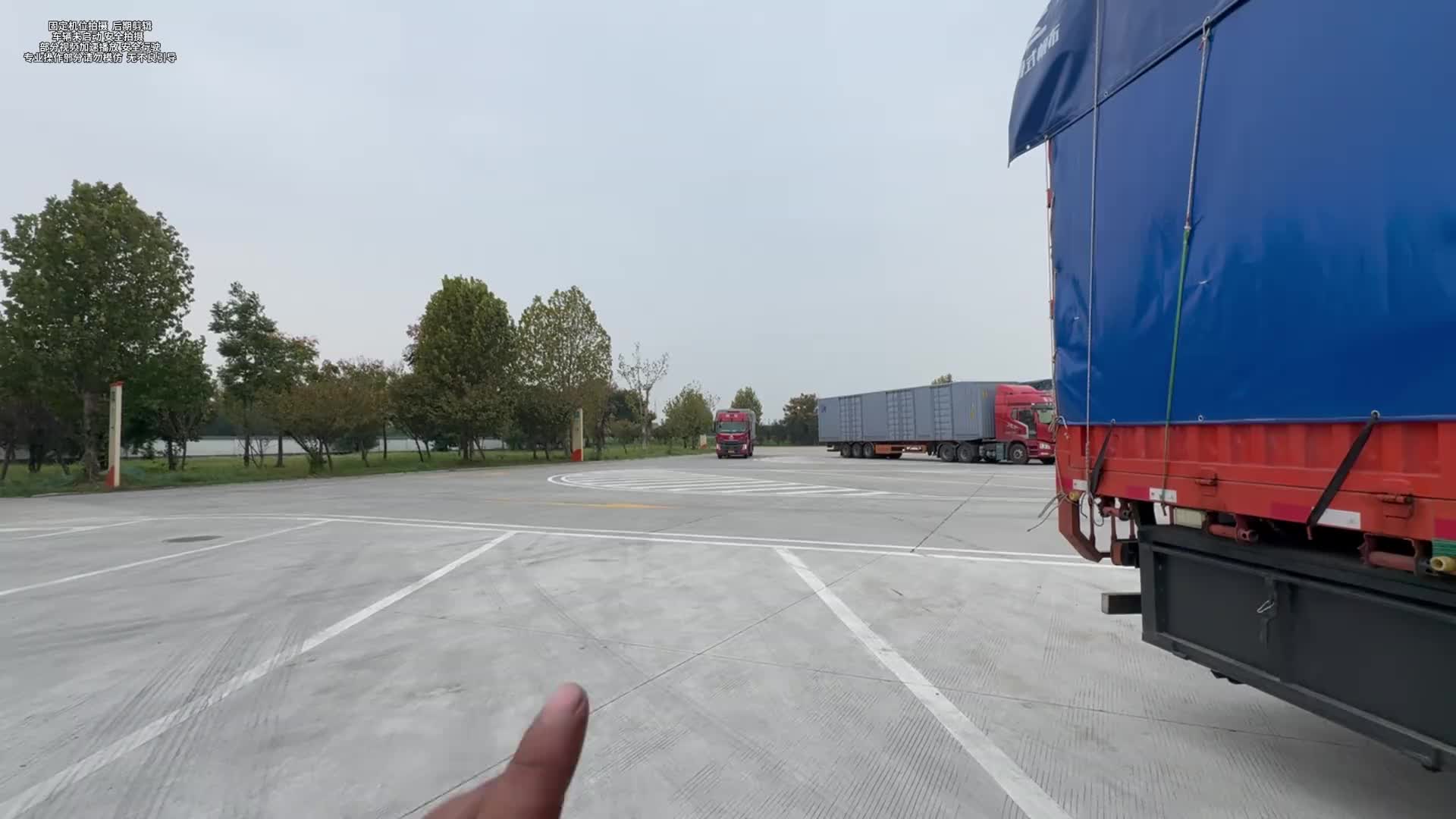 跑货运遇老伙计,一年不见还这么亲 记录真实生活货车司机宁德时代天行商用电池福田卡文乐途