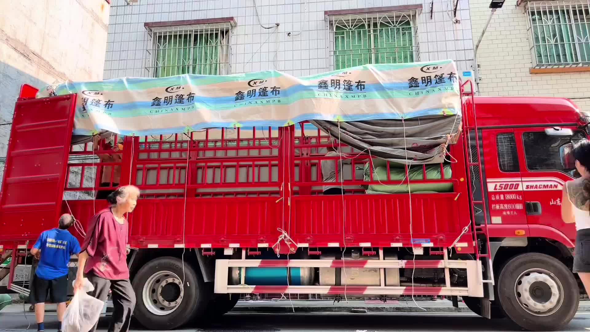这一天天的装个货是真坎坷啊用抖音记录卡车生活 00后卡车司机