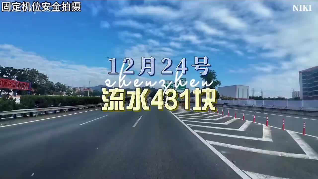 连续趴窝一个礼拜，再这样下去离倒闭不远了！货拉拉货拉拉司机 青年创作者成长计划