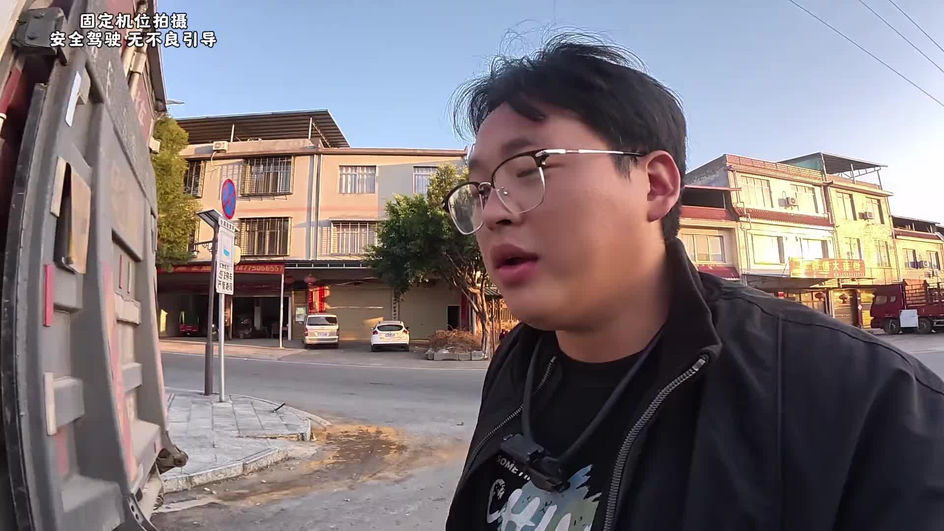 广西到大东北 单驾2700公里是一种什么体验！一个人一辆车拉货跑全国，没有柴暖跑东北！工作日常记录 货车司机 一人一车浪迹