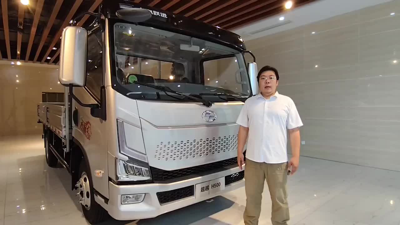 拉得多跑得快省得多  H500大咖 赚钱好朋友 跃进 轻卡 物流 货运 H500大咖