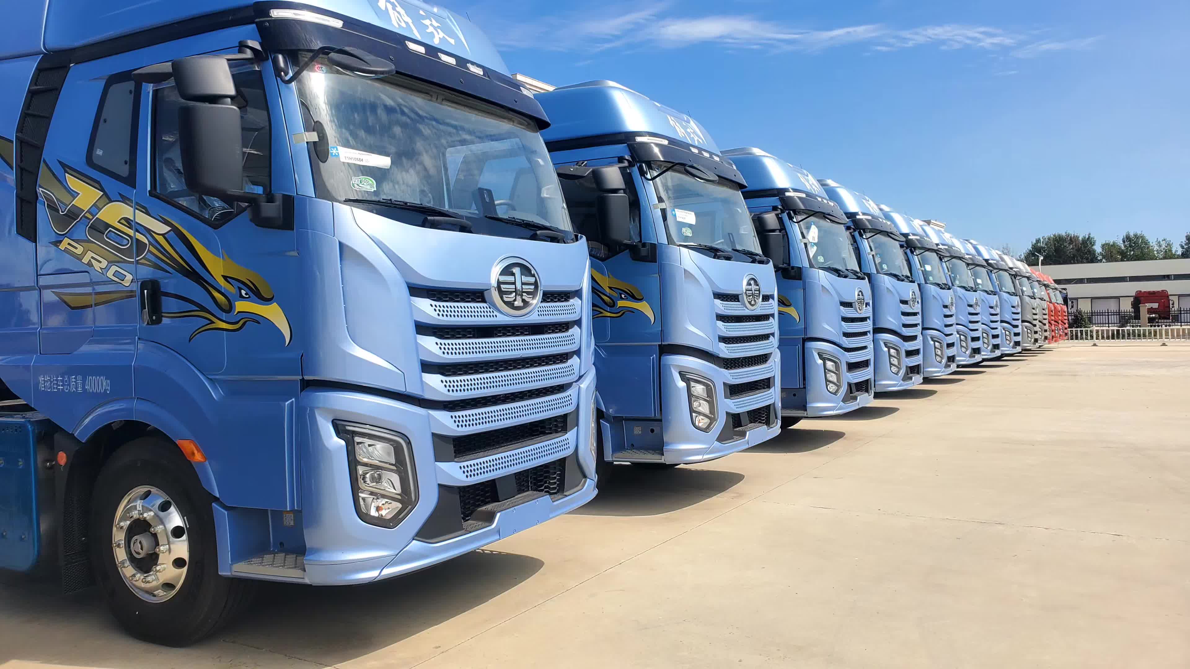 解放J6P PRO 520马力 危化品 飞全国～#解放卡车 #解放 #一汽解放 #J6P #危险品运输车
