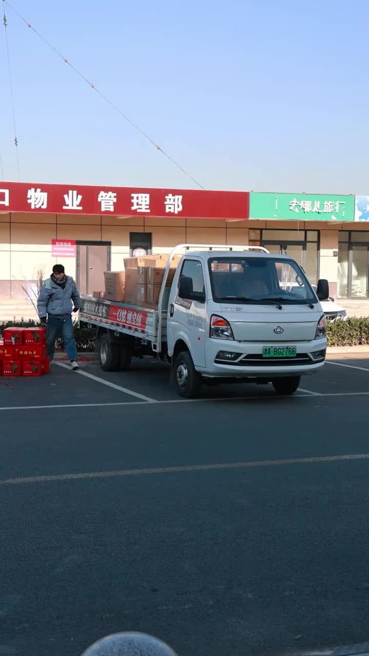 跨越者D5EV 300KM长续航 敞开整 尽管装！新能源货车