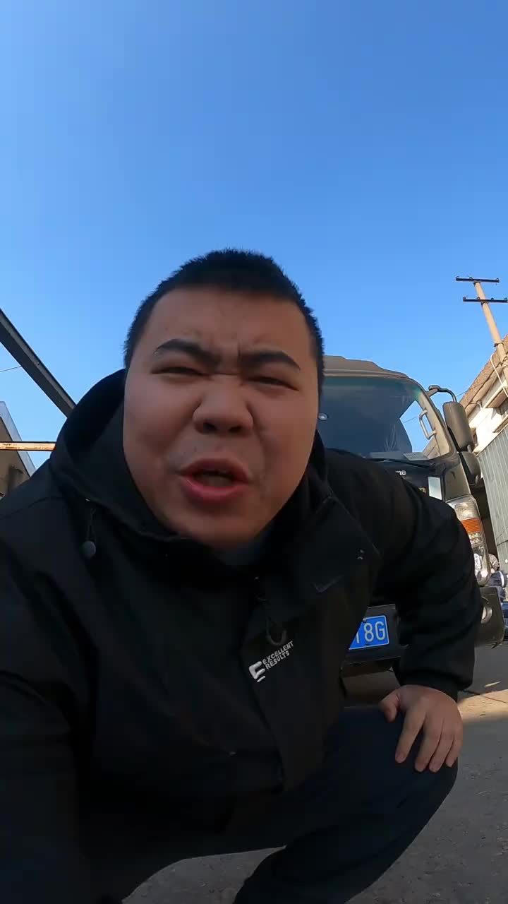 这个货拉拉会员还能不能开？ 货车司机 货运行业 卡车司机 货拉拉 货拉拉司机