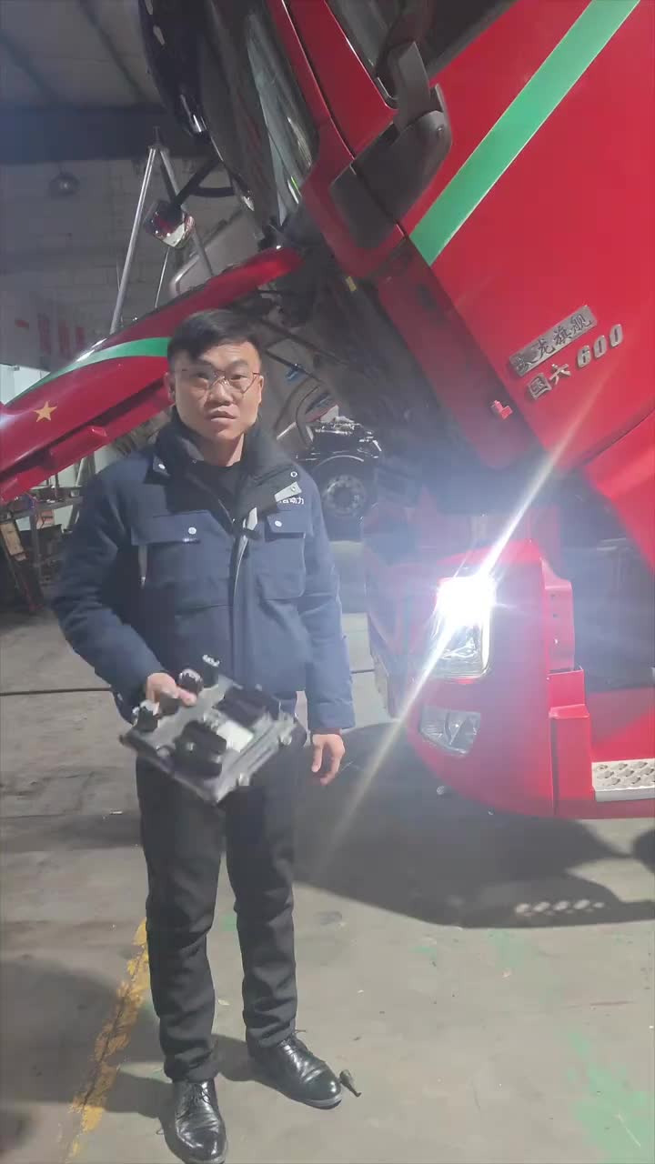 国六康明斯 没力费油 频繁再生 限速限扭 康明斯国六动力不足油耗高武汉动力不足油耗高东风天龙