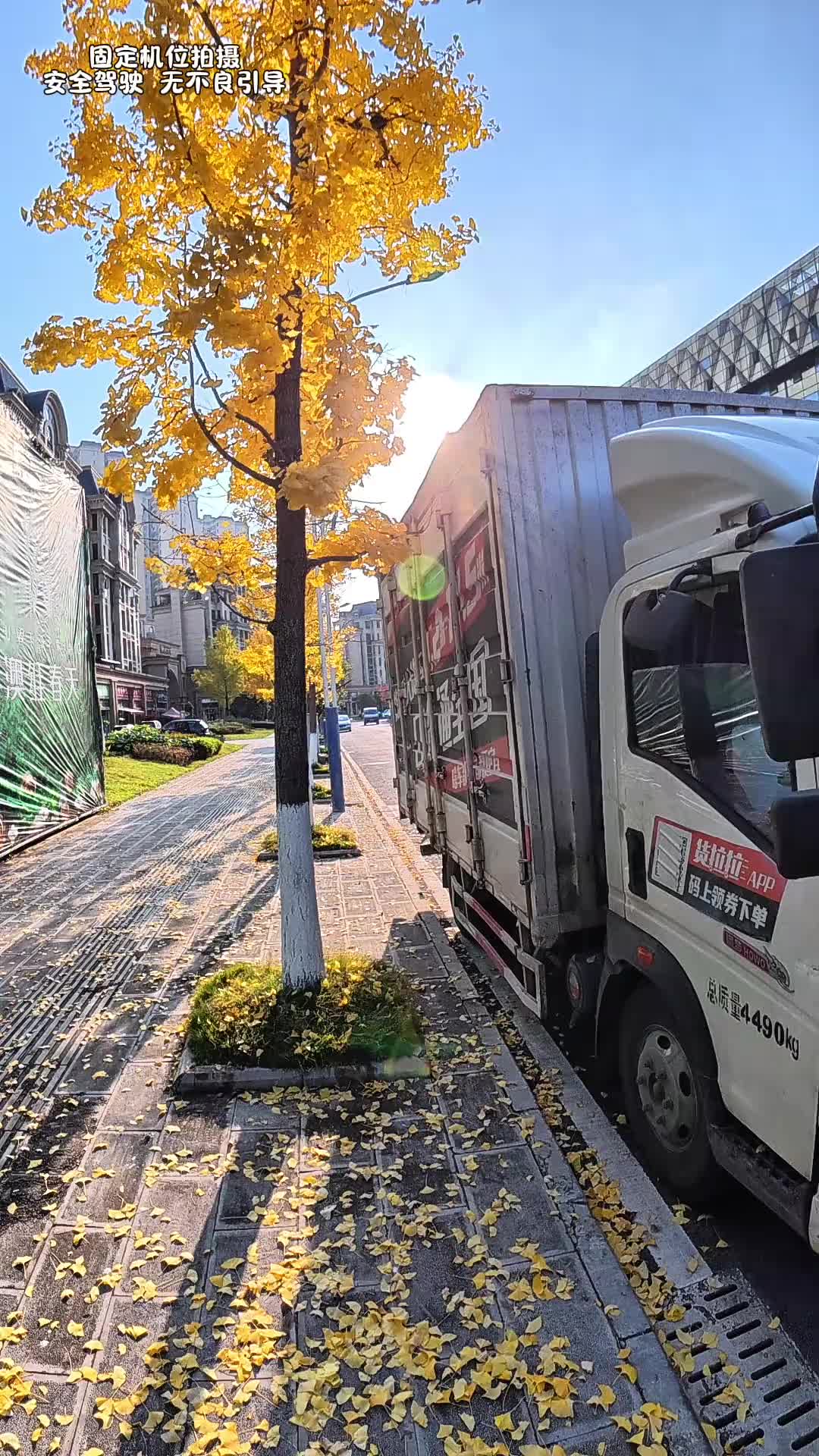 走遍大地神州，醉美多才贵州！ 贵州安顺-广西柳州全程550公里！青年创作者成长计划 一人一车浪迹天涯 货车司机 开着货车