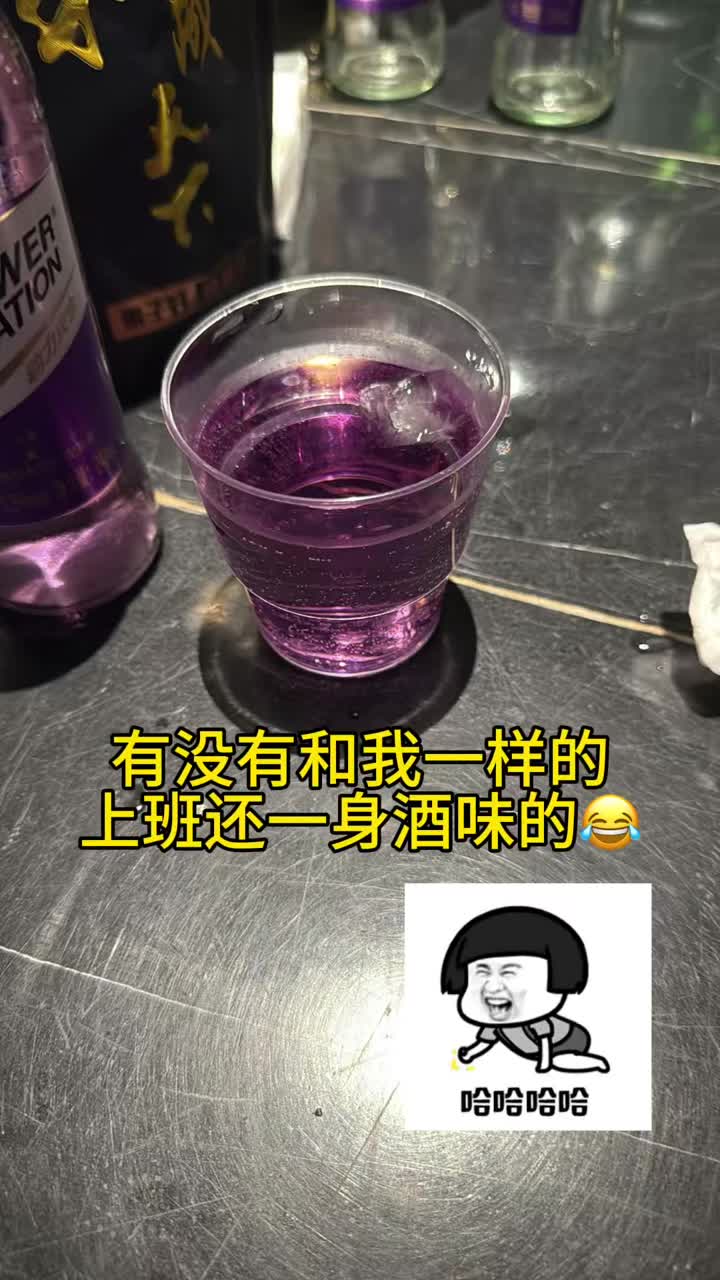  #奇瑞商用车 #开瑞新能源 #海南司机 #货车司机 #这个杯我装定了