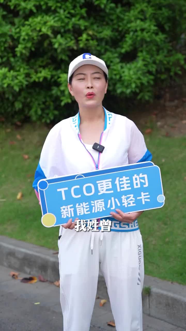 动力足、开着轻便,选车就选奥铃智蓝EM 奥铃 卡车司机 福田奥铃