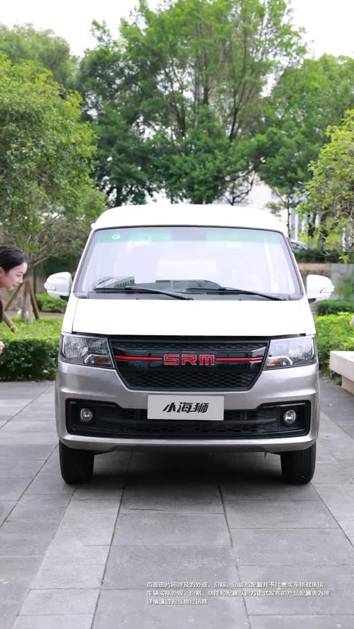 冠军动力 冠军空间 冠军品质 当之无愧冠军微客鑫源汽车 小海狮 冠军实力dou是好车