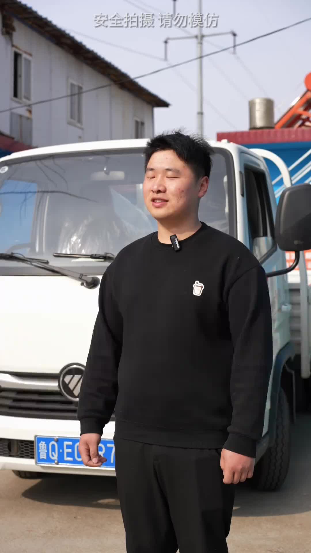 两代人的选择,还选奥铃福田轻卡 奥铃轻卡 卡车司机