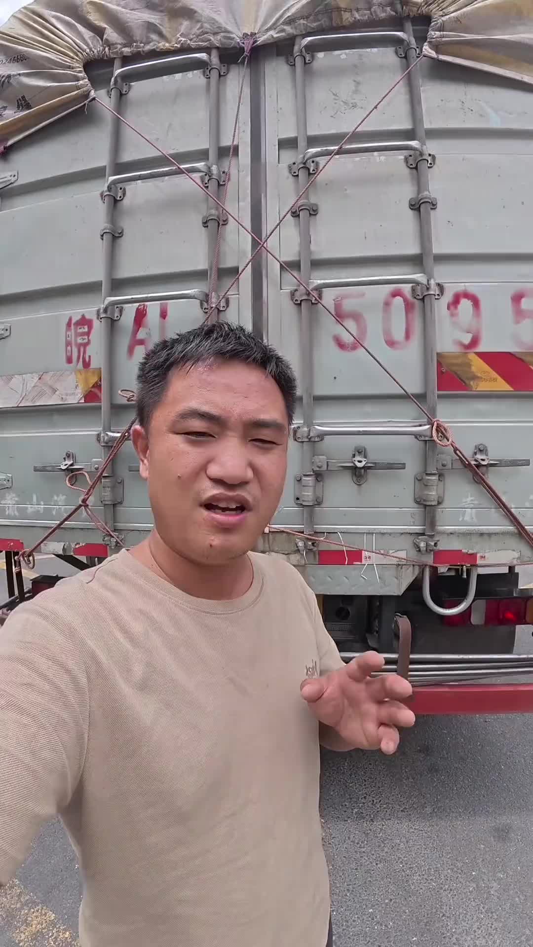 潍坊昌乐到成都一装两卸全程1800多公里 今天去卸货货车司机 记录卡车生活 VTT16头筋膜枪 卡车司机
