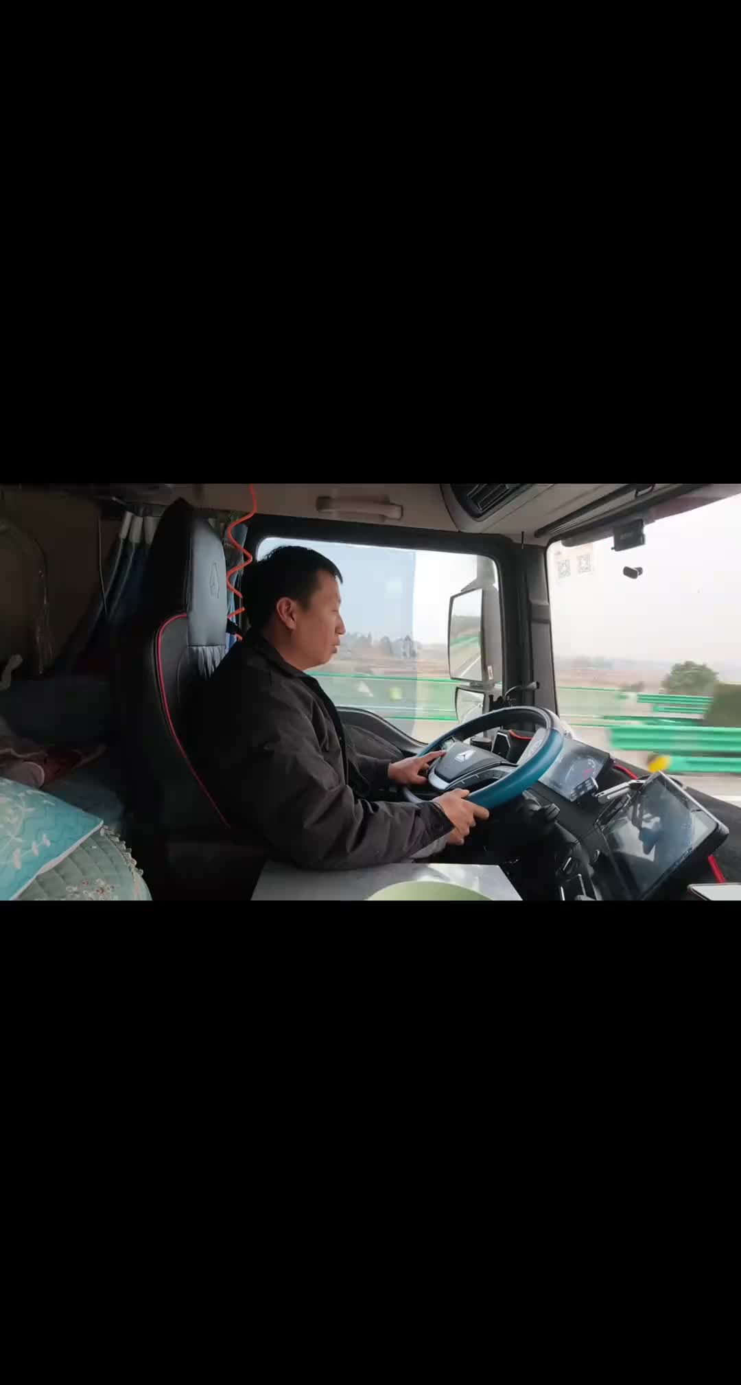 有没人知道这是哪里的问题，在线等，急急急！