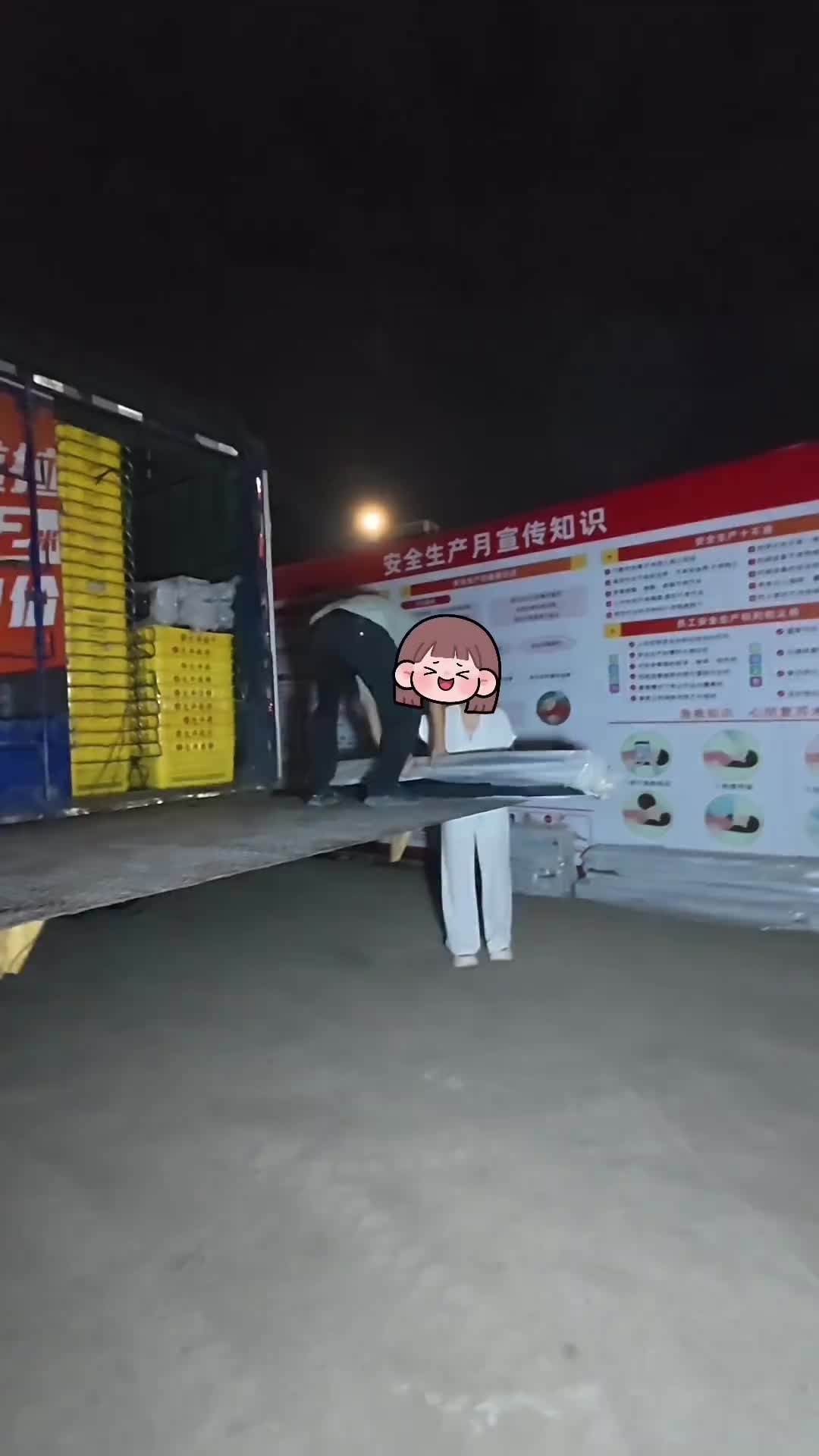 干货运不挣钱，跑长途只有拼车才能生存，记录真实的货运生活 货车司机的心酸 货运行业 货车司机不容易 货拉拉 开货车的男