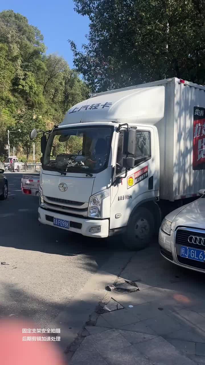 有单我们就干 用抖音记录卡车生活 货拉拉明星司机