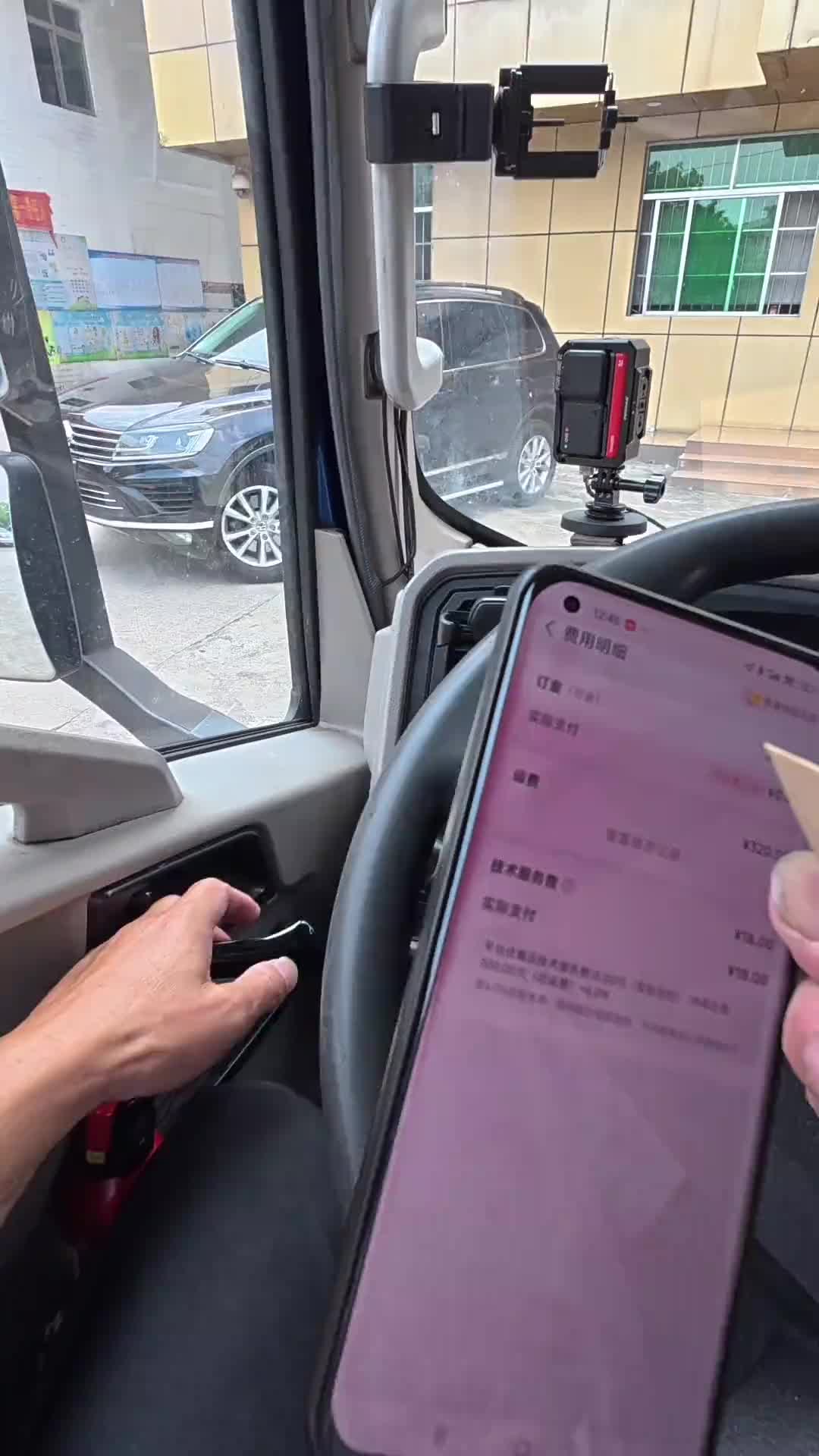 潮州到佛山全程400多公里，拼4单用时一天半还能挣到钱吗 货运行业 货车司机的心酸 货车司机不容易 运满满 省省