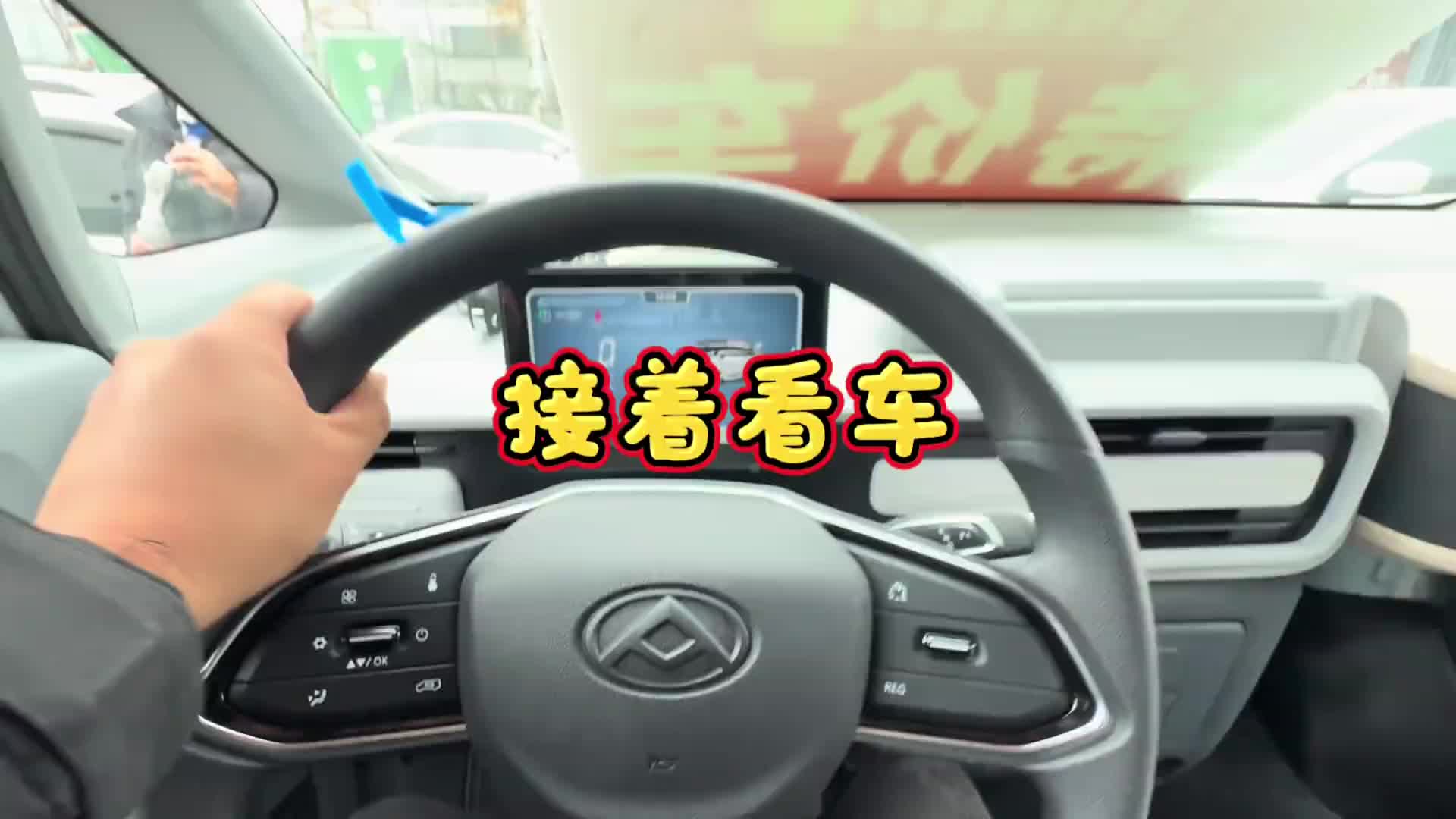 T8、v90、图雅诺哪一款好？我决定就在这三款里面选一款了！vlog日常 vlog十亿流量扶持计划 纪录美好生活