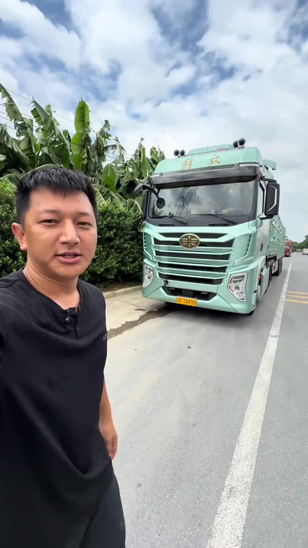 广东刮台风了，赶紧逃离广东，我对这个台风是既害怕又想看