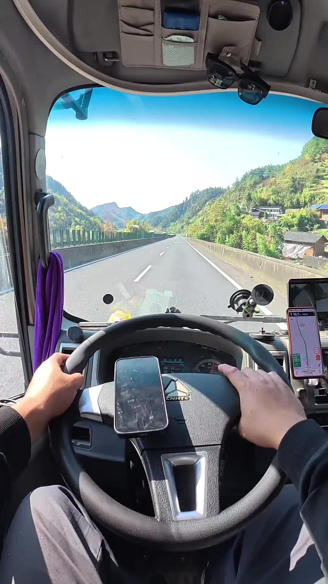 全程1500公里安徽阜阳到贵州安顺！ 让我看看云贵川的山路是怎么个回事！青年创作者成长计划 货车司机 一人一车浪迹天涯 