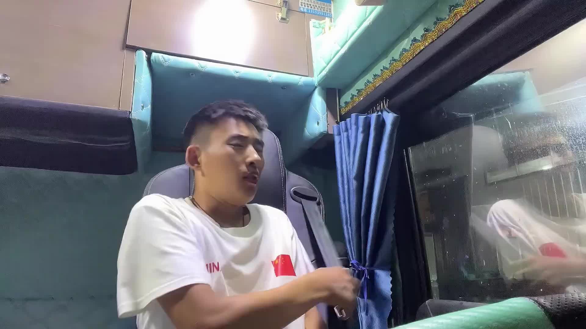 绿通就没有不熬夜的，现在生物钟已经颠倒黑白了 记录卡车生活在路上 冷藏宁哥 记录真实生活 卡车司机 原创视频