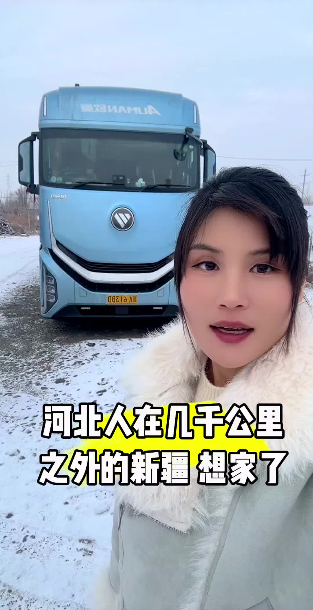 走过千山万水，看过无数风景，才明白故乡的一草一木，一砖一瓦都是生命中最珍贵的宝藏 美孚黑霸王100周年 南宁系乡情闯新程