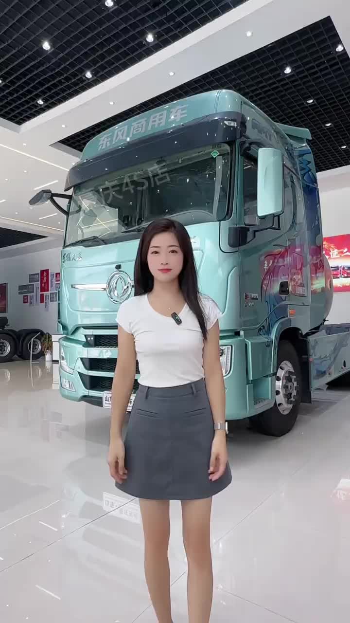 旗舰王者630国补优惠车型 动力中的佼佼者！ 物流运输 卡车司机