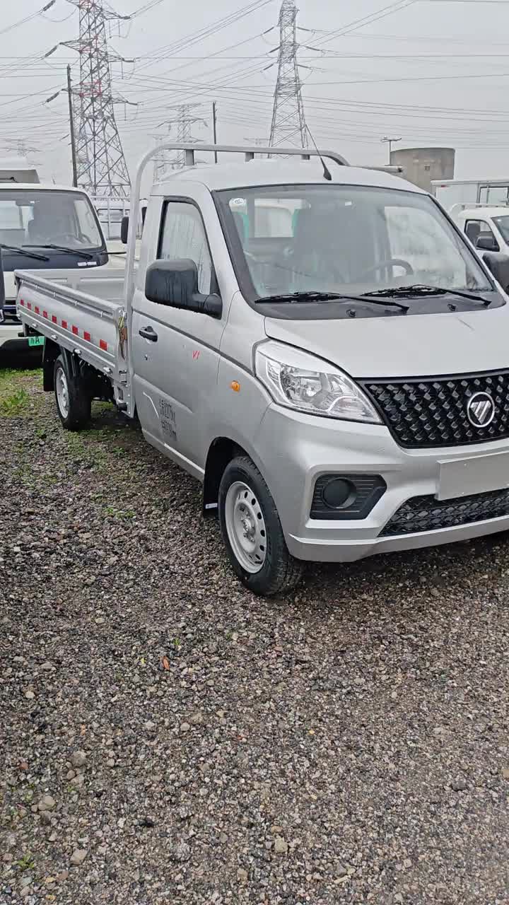 #货运新座驾祥菱即赢家#祥菱V5宽体重载小货车