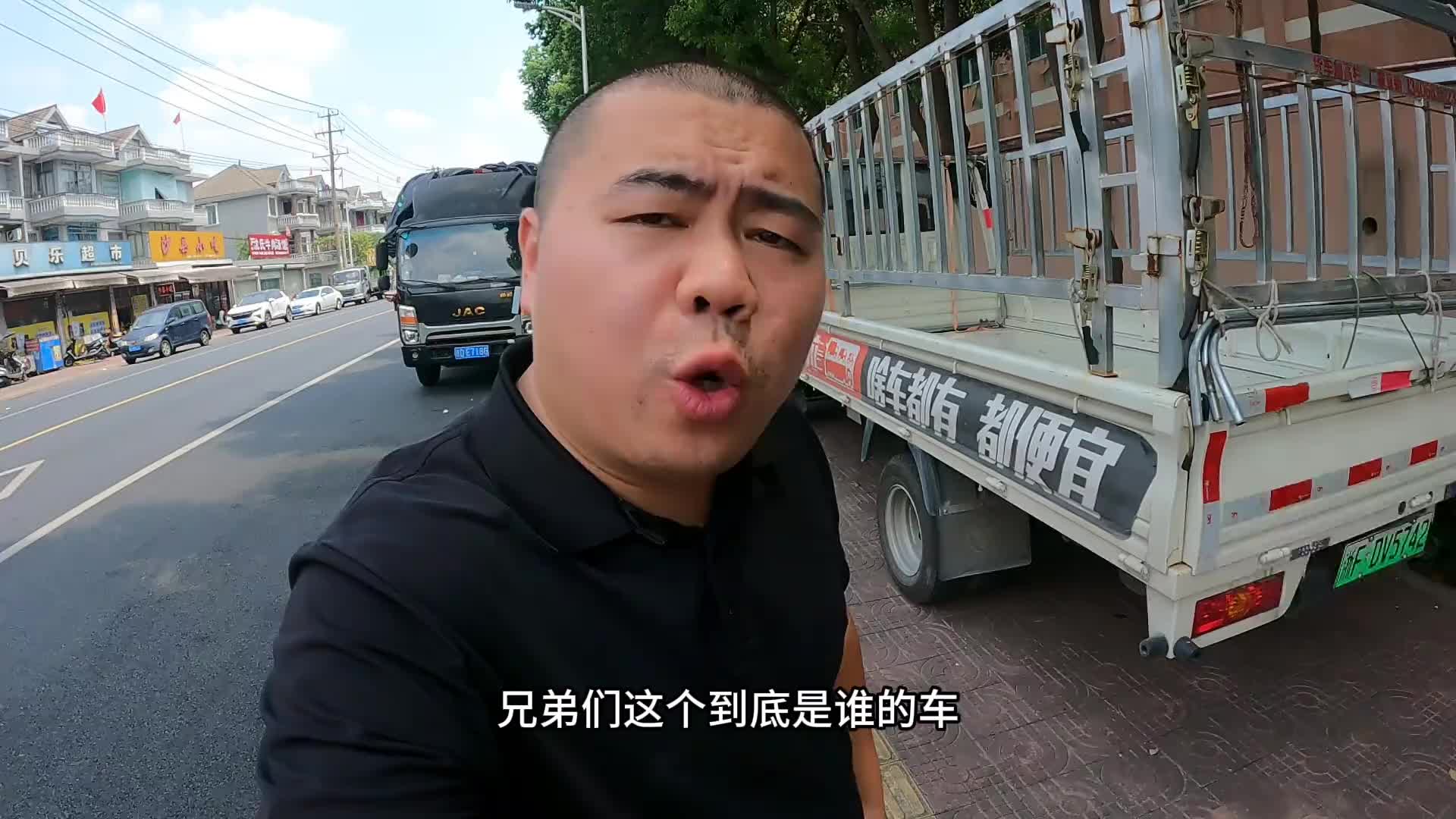 这是谁的车，你已经一个星期没动车了！ 货车司机 货运行业 货拉拉 货拉拉司机 司机师傅太难了