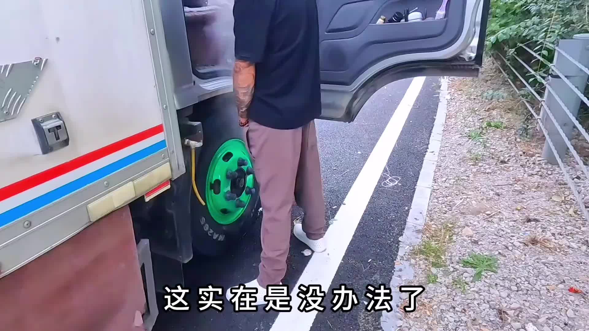 吉林长春出发河南郑州，全程1778公里，两装三卸这趟活太累了 用抖音记录卡车生活 卡车夫妻 vlog日常 卡车司机 冷