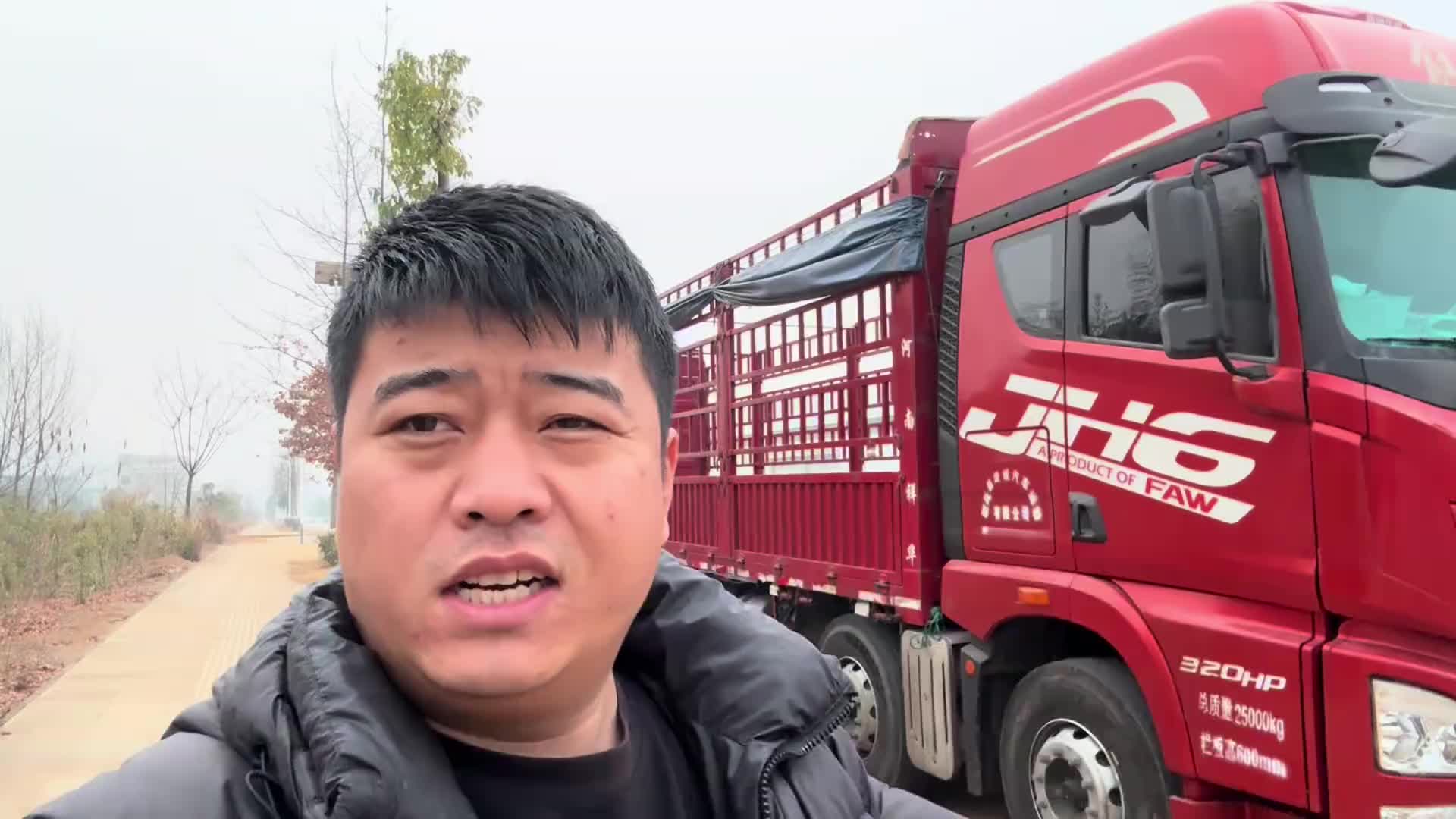 2025之回乡之旅开始记录卡车生活