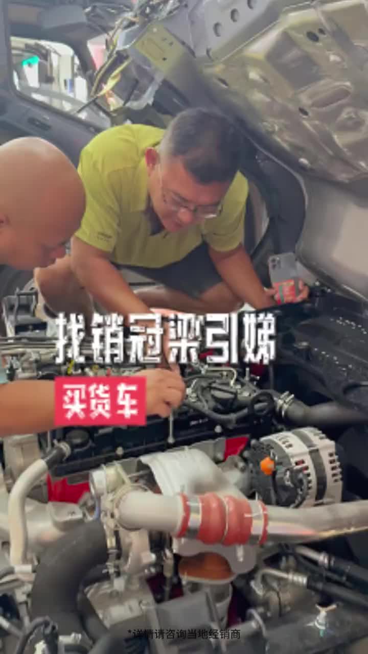 江淮A8大马力宽货厢江淮1卡广东跑货运东莞江淮江淮货车