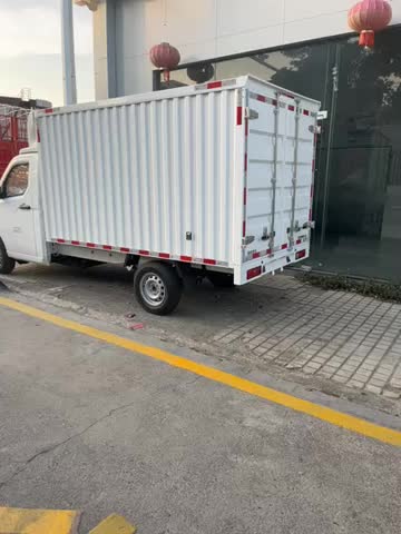 星享F1E箱货，冷藏都有